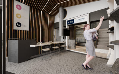 公園路補習班與招待所